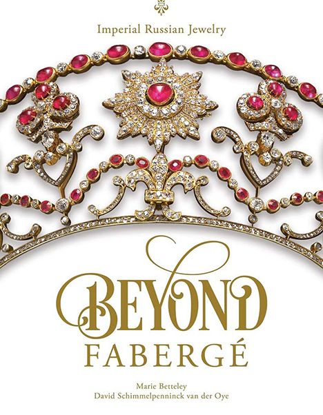 Más allá de Fabergé: joyas del imperio ruso